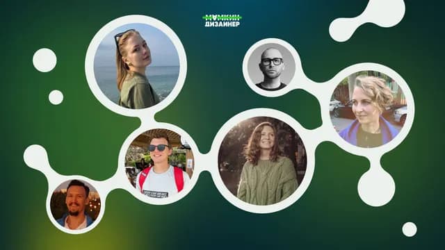 Как появляются инсайты, реально меняющие продукт: взгляд исследователя